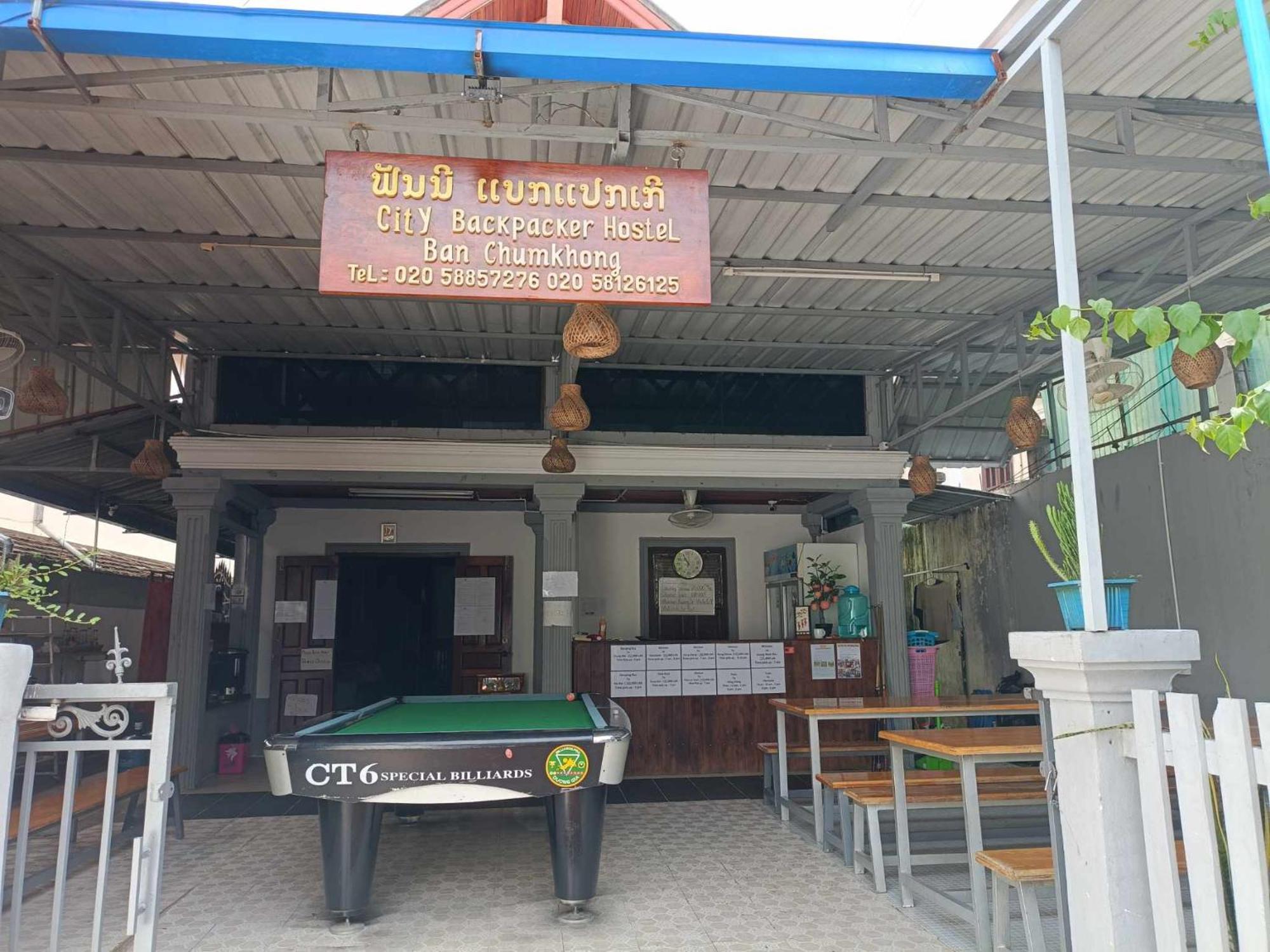 City Backpackers Center Luang Prabang Exteriér fotografie