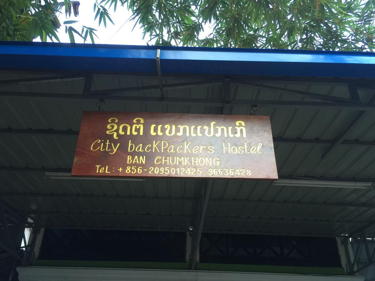 City Backpackers Center Luang Prabang Exteriér fotografie